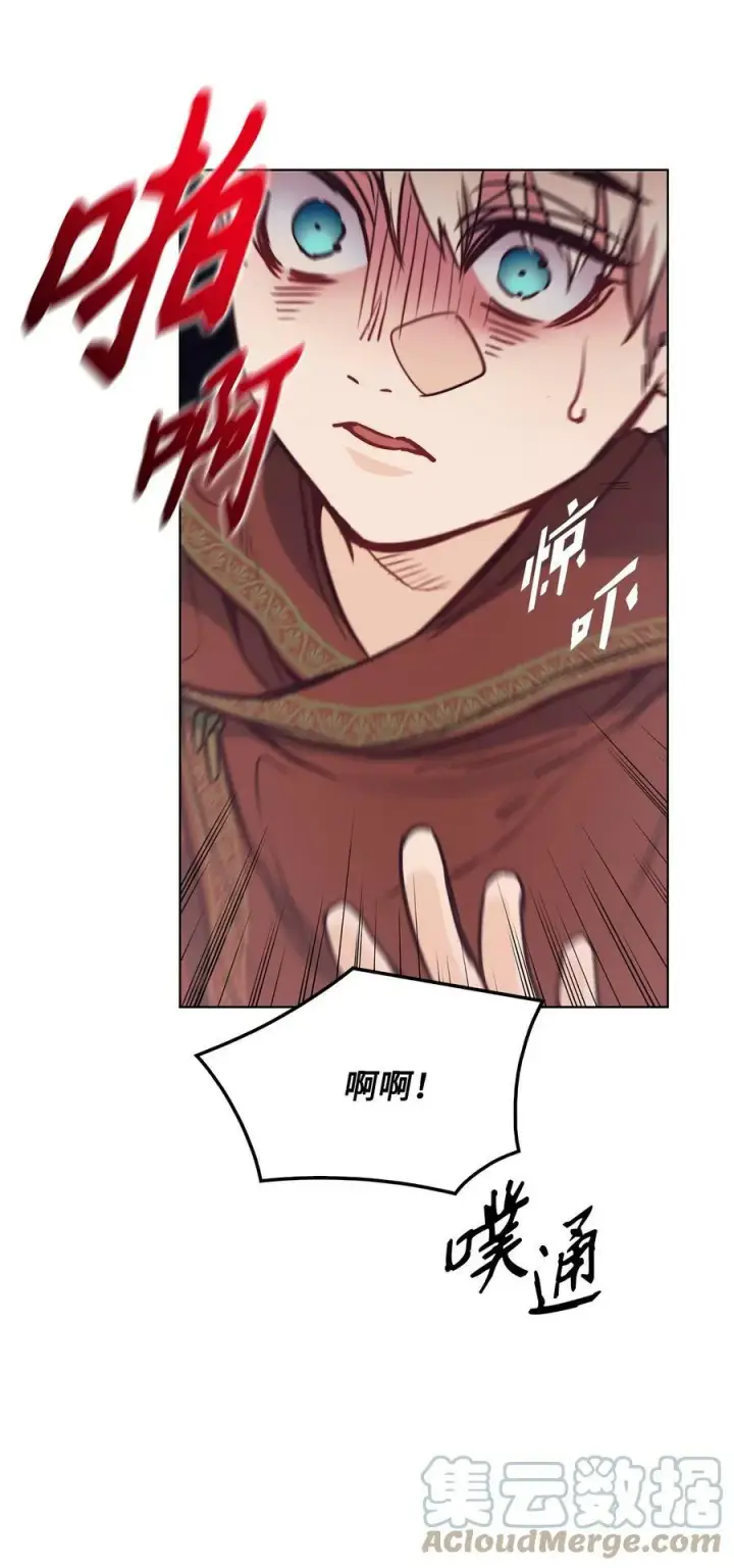 漫画《魔鬼》69 主人不会犯错第88张图