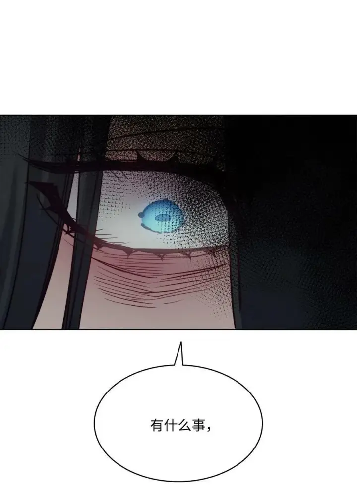 漫画《魔鬼》69 主人不会犯错第90张图
