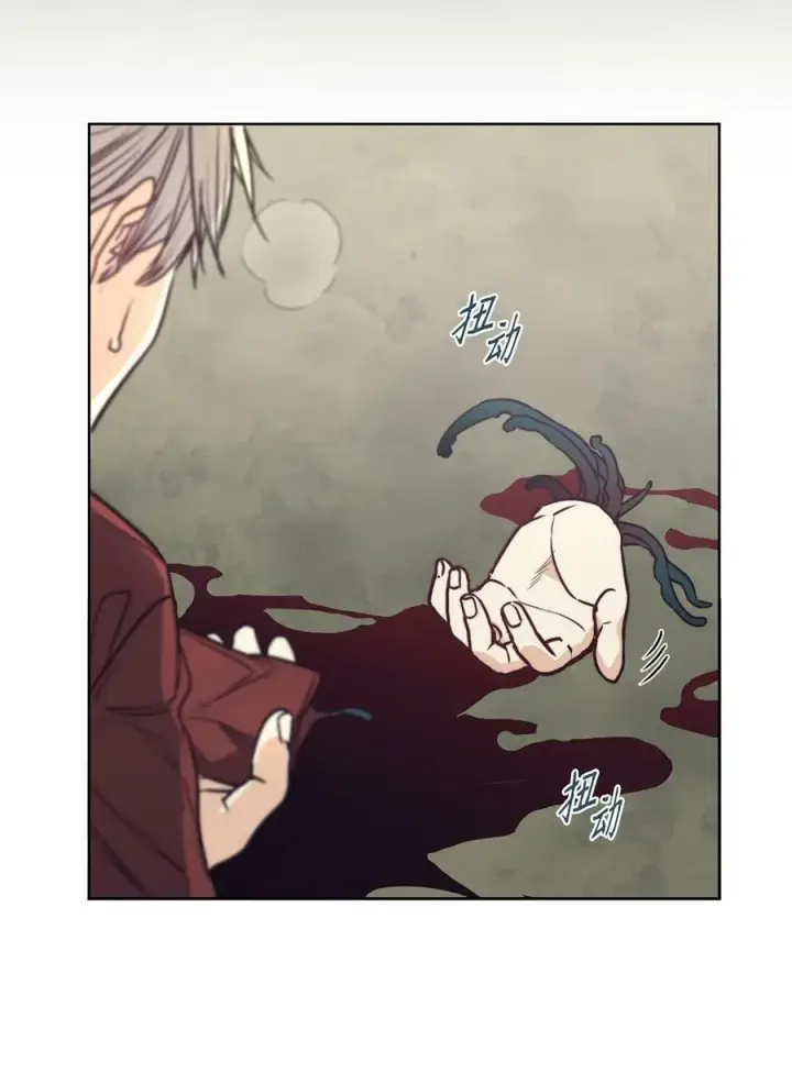 漫画《魔鬼》70 约翰不灭的肉身第102张图