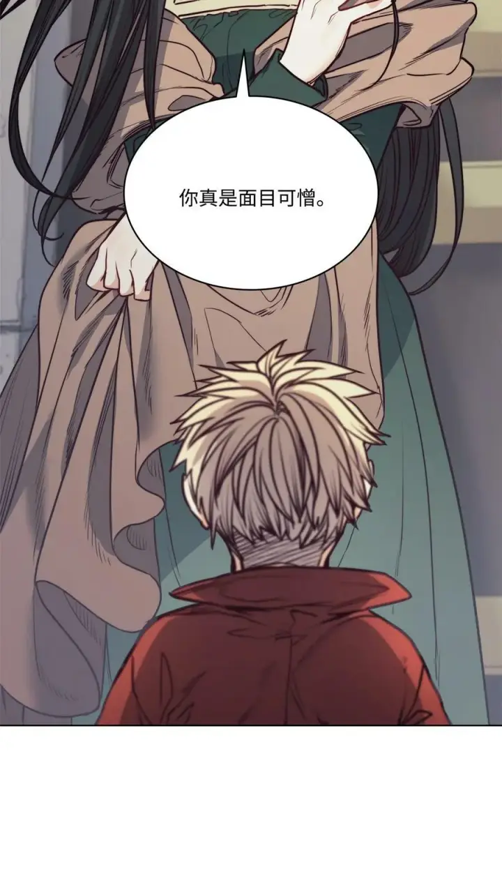 漫画《魔鬼》70 约翰不灭的肉身第19张图