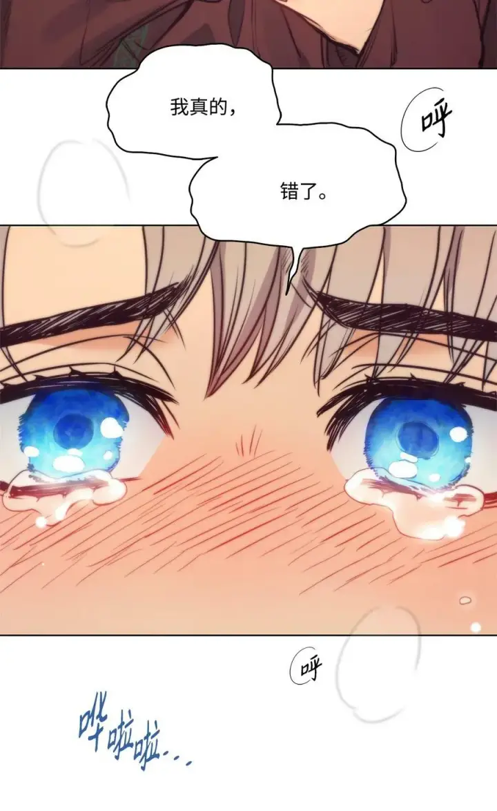 漫画《魔鬼》70 约翰不灭的肉身第30张图