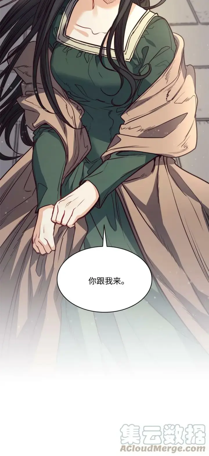 漫画《魔鬼》70 约翰不灭的肉身第41张图