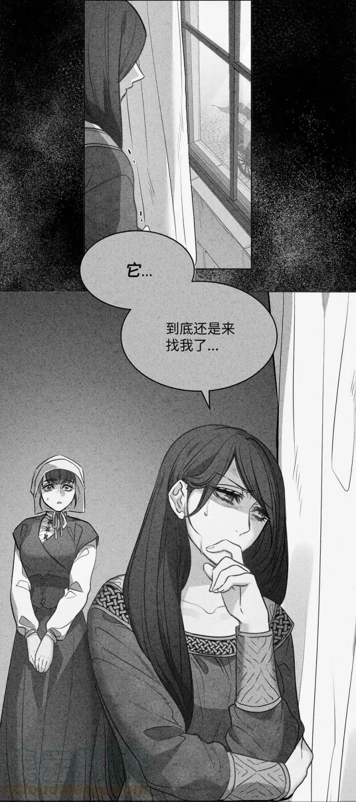 漫画《魔鬼》70 约翰不灭的肉身第49张图