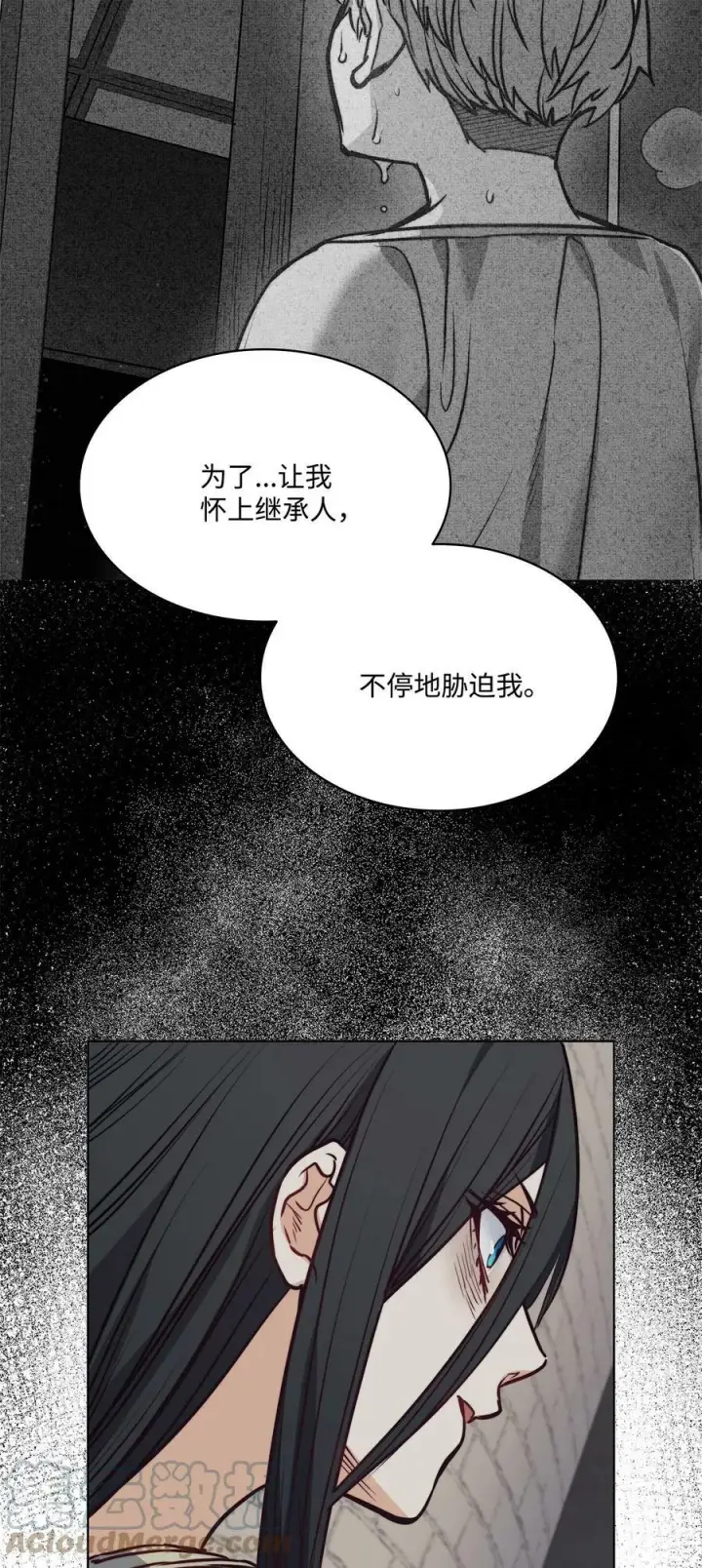 漫画《魔鬼》70 约翰不灭的肉身第53张图
