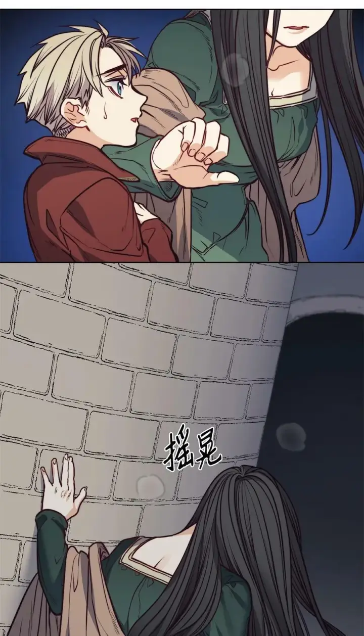 漫画《魔鬼》70 约翰不灭的肉身第71张图
