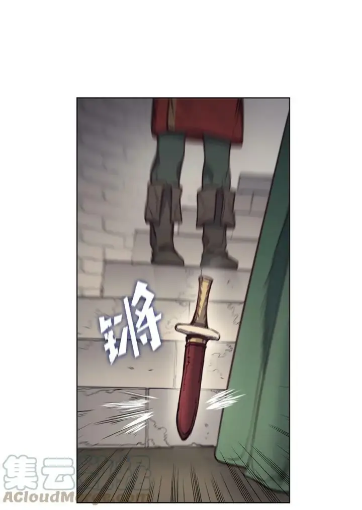 漫画《魔鬼》70 约翰不灭的肉身第73张图