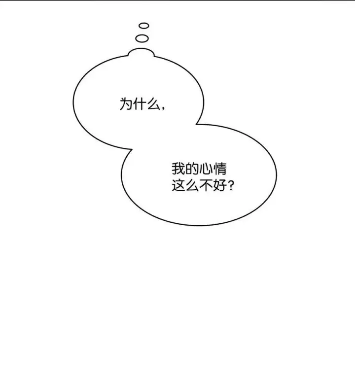 漫画《魔鬼》70 约翰不灭的肉身第79张图