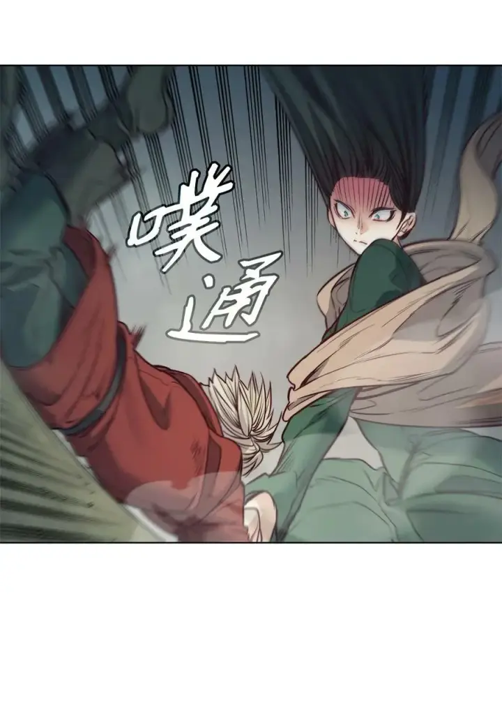 漫画《魔鬼》70 约翰不灭的肉身第88张图