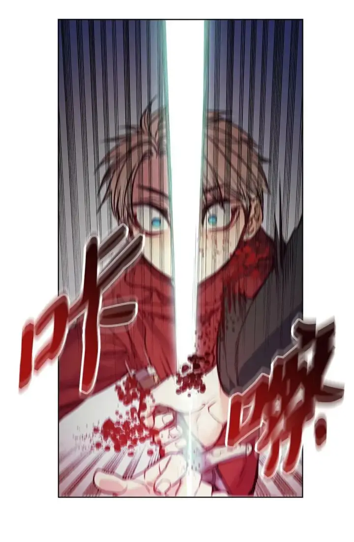 漫画《魔鬼》70 约翰不灭的肉身第92张图