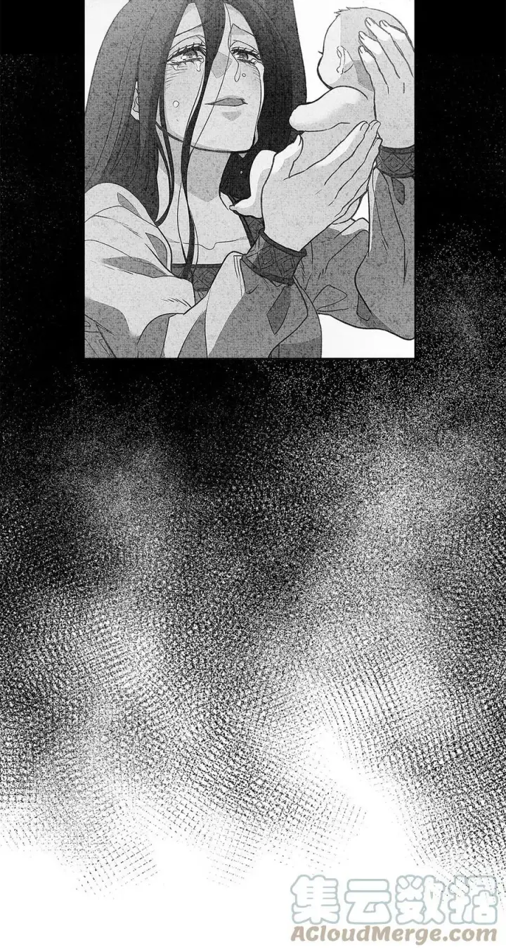 漫画《魔鬼》71 拜托你去死第16张图