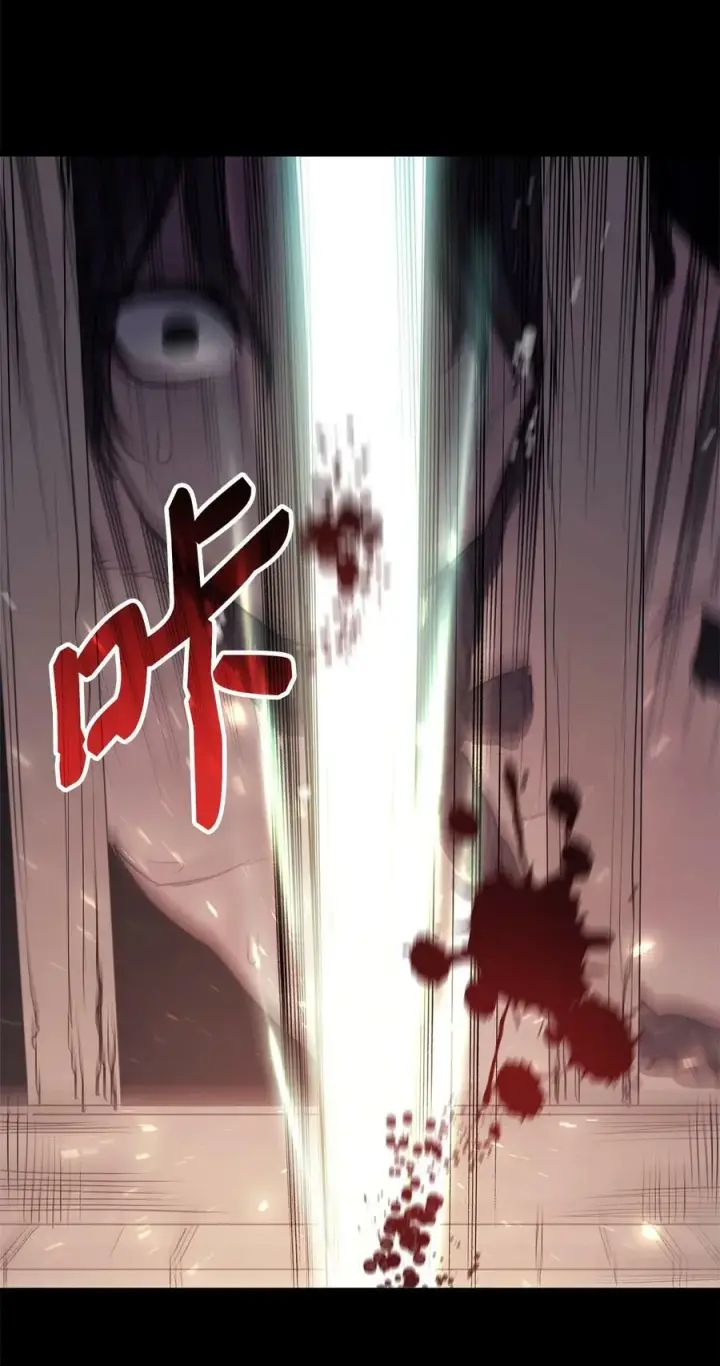 漫画《魔鬼》71 拜托你去死第54张图