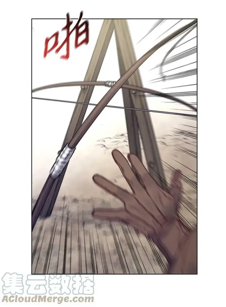 漫画《魔鬼》72 尝试一切办法去死第10张图