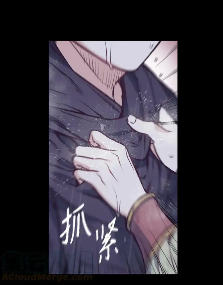 漫画《魔鬼》72 尝试一切办法去死第37张图