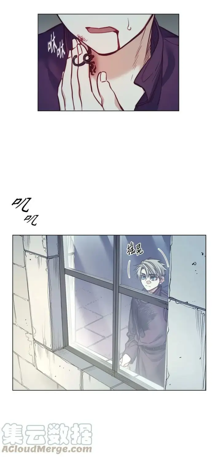 漫画《魔鬼》72 尝试一切办法去死第67张图