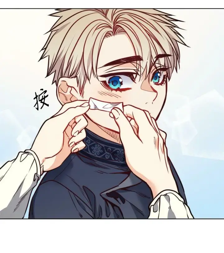漫画《魔鬼》73 我一直在等你第26张图