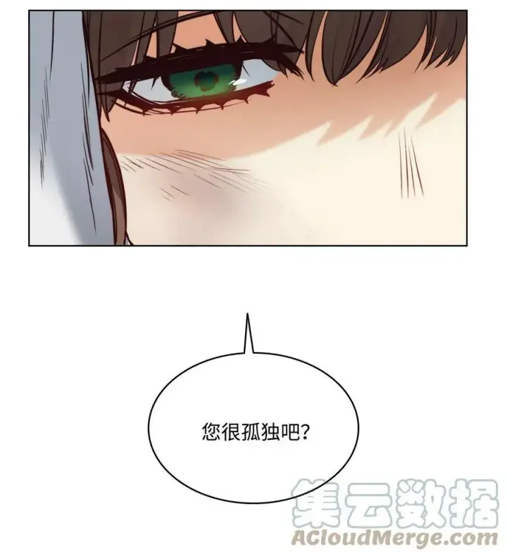 漫画《魔鬼》73 我一直在等你第28张图