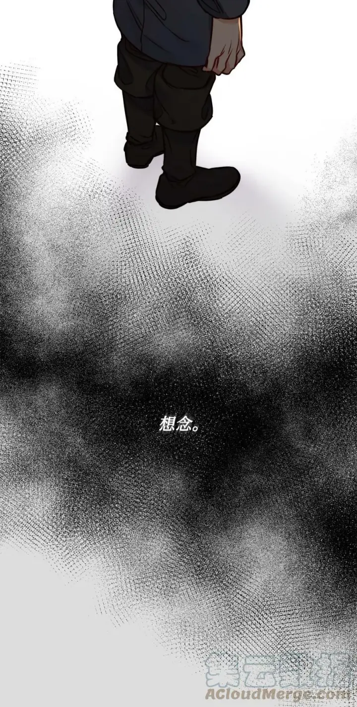 漫画《魔鬼》73 我一直在等你第34张图