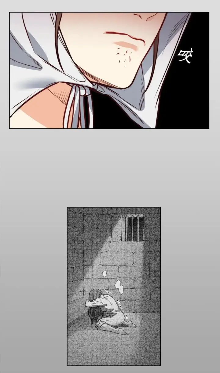 漫画《魔鬼》73 我一直在等你第36张图
