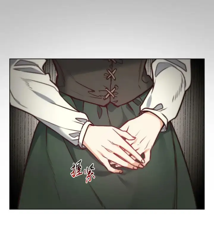 漫画《魔鬼》73 我一直在等你第38张图