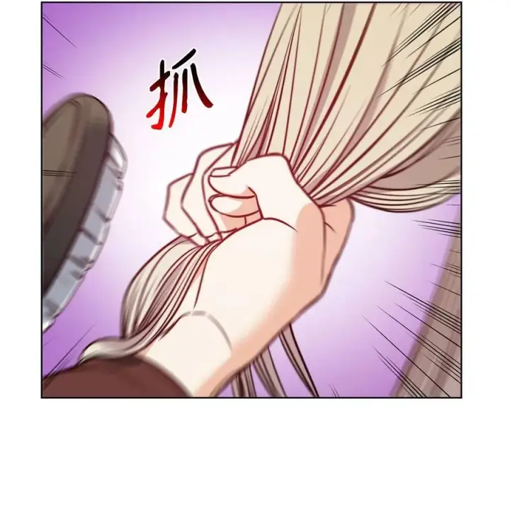 漫画《魔鬼》73 我一直在等你第5张图