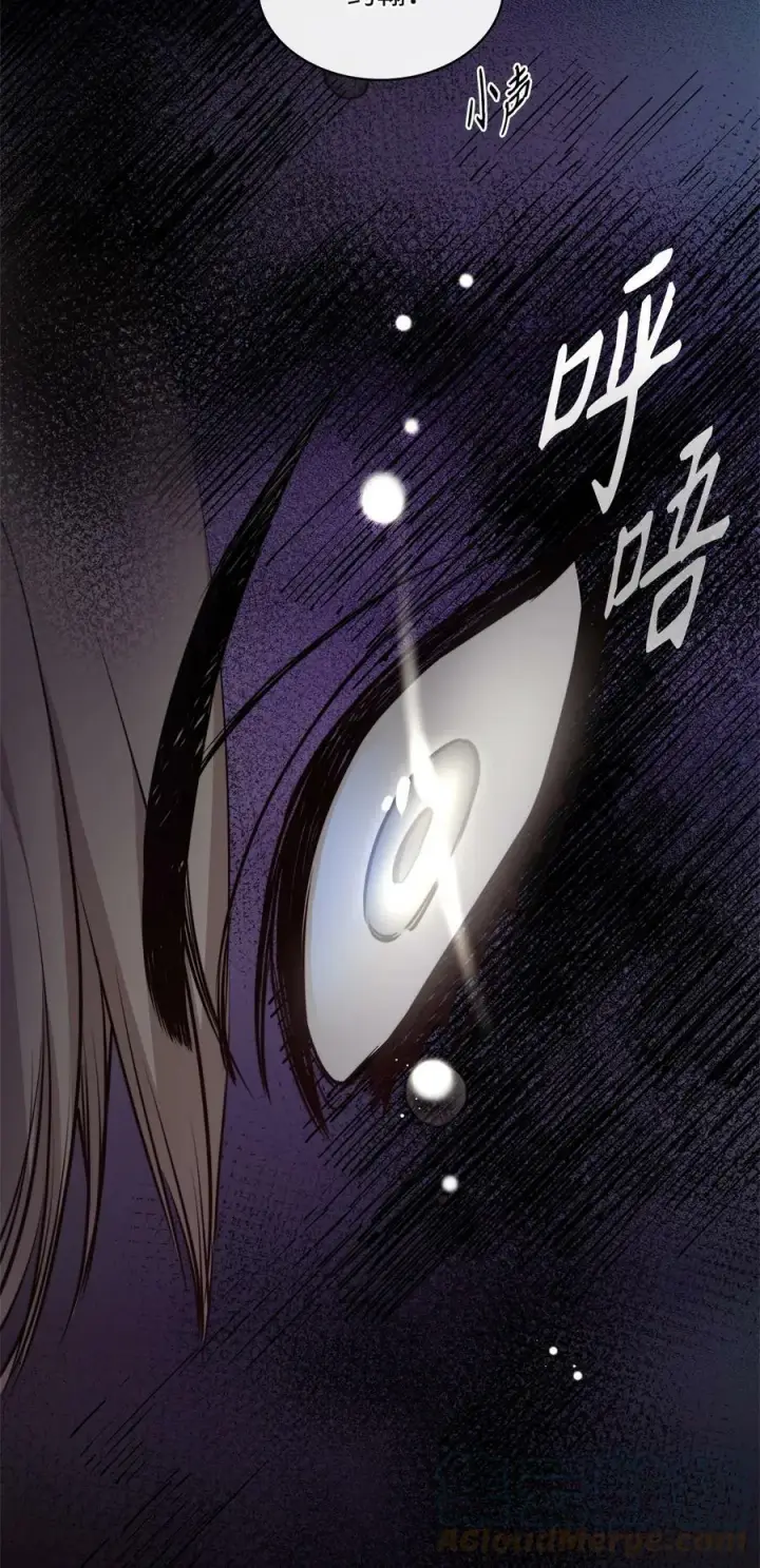 漫画《魔鬼》73 我一直在等你第70张图