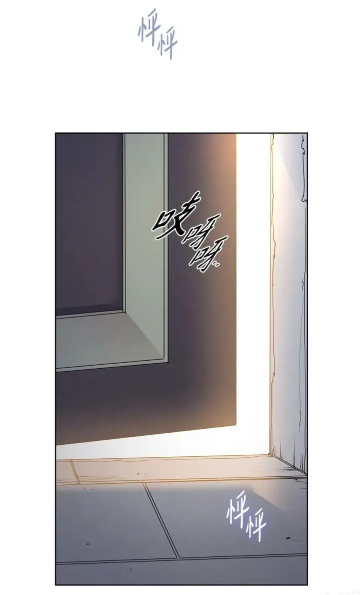 漫画《魔鬼》73 我一直在等你第80张图