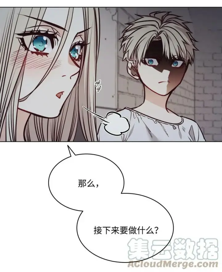 漫画《魔鬼》74 终于见到你第10张图