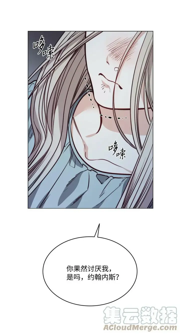 漫画《魔鬼》74 终于见到你第55张图