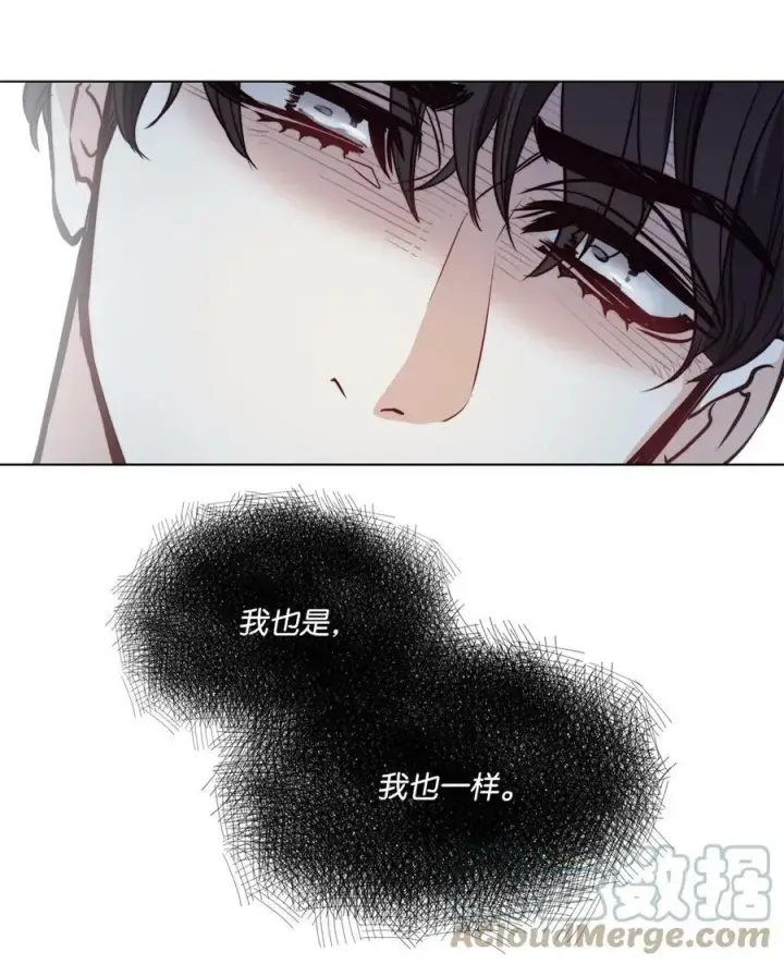 漫画《魔鬼》74 终于见到你第64张图