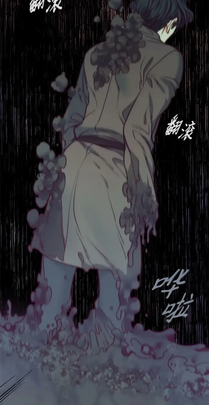 漫画《魔鬼》74 终于见到你第72张图