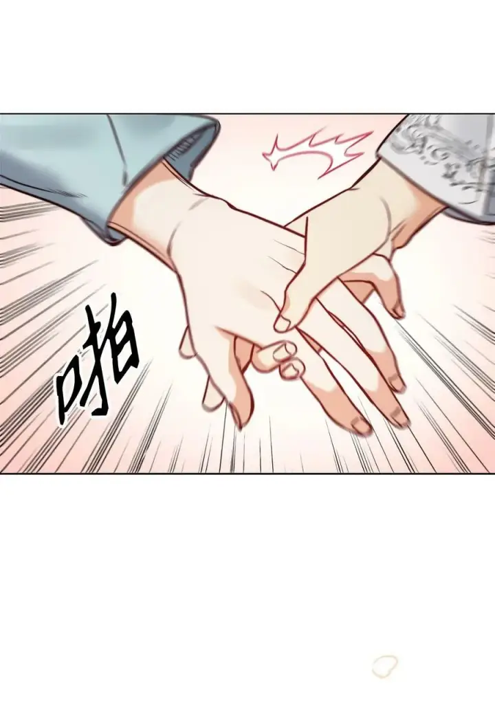 漫画《魔鬼》74 终于见到你第74张图