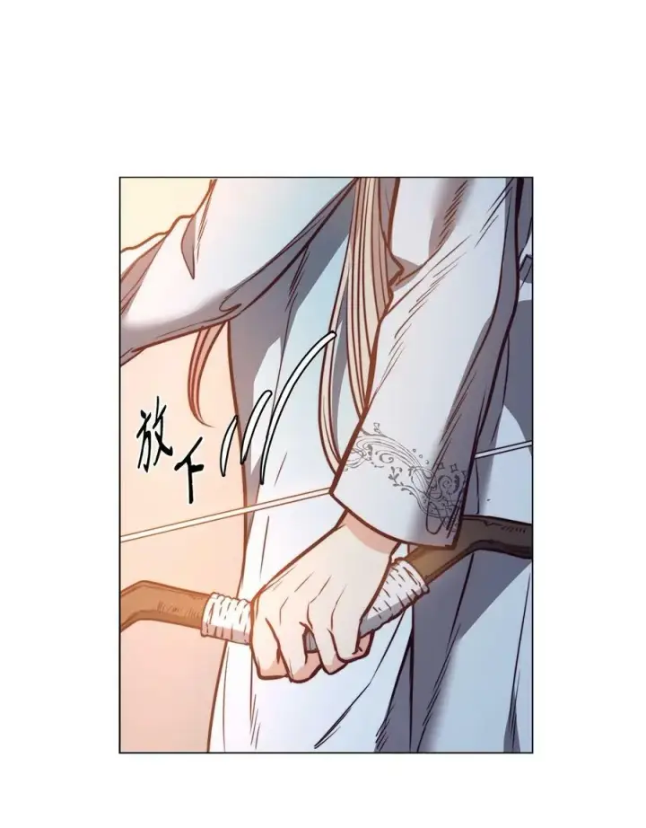 漫画《魔鬼》75 复活他的原因第15张图