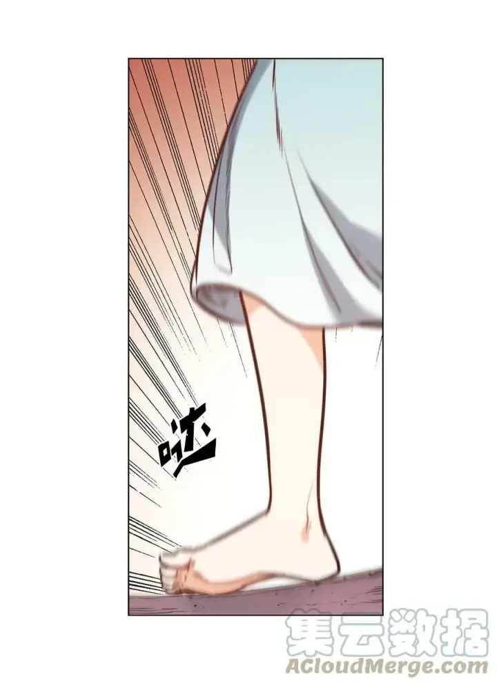 漫画《魔鬼》75 复活他的原因第43张图