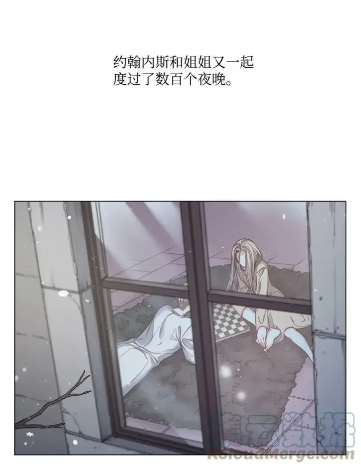 漫画《魔鬼》75 复活他的原因第58张图