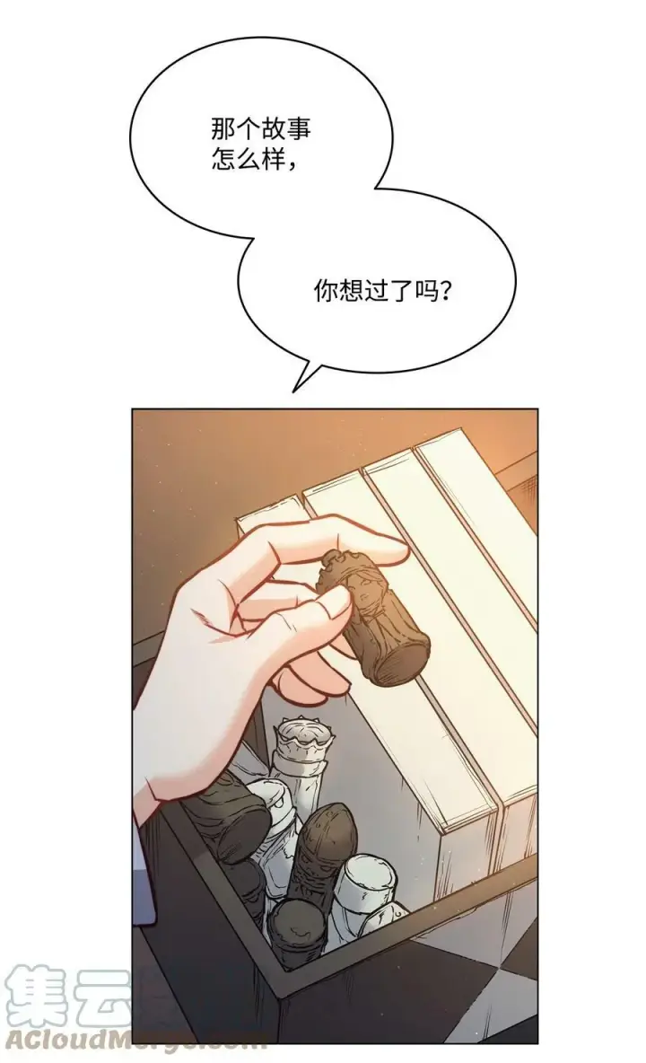 漫画《魔鬼》75 复活他的原因第70张图