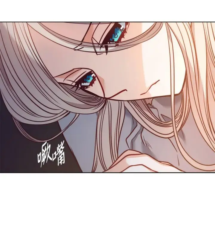 漫画《魔鬼》76 唯一的帝王第23张图