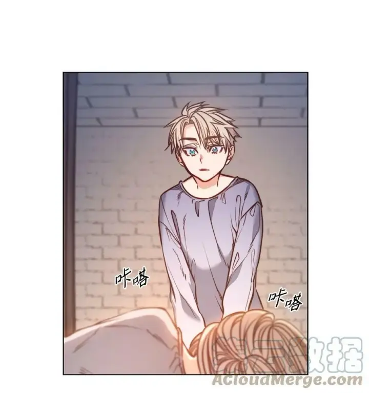 漫画《魔鬼》76 唯一的帝王第25张图