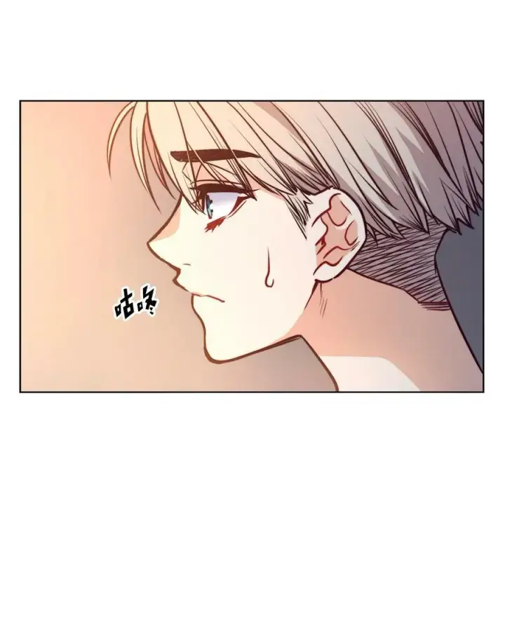 漫画《魔鬼》76 唯一的帝王第9张图