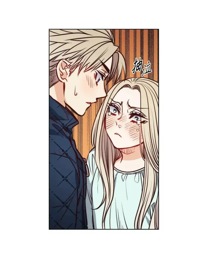 漫画《魔鬼》77 有权力就不必逃第35张图