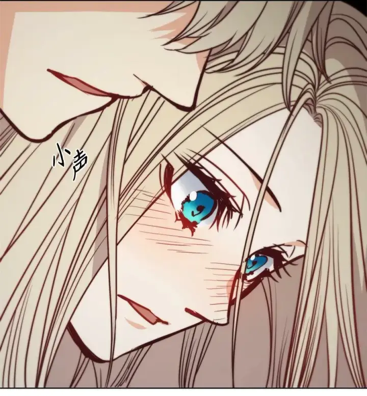 漫画《魔鬼》77 有权力就不必逃第44张图