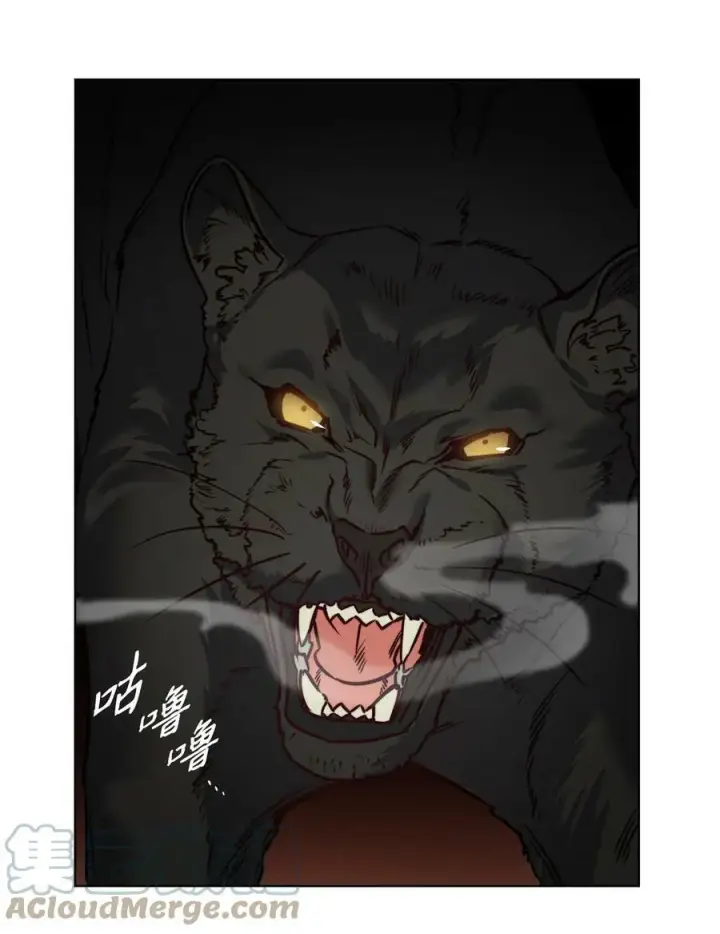 漫画《魔鬼》77 有权力就不必逃第64张图