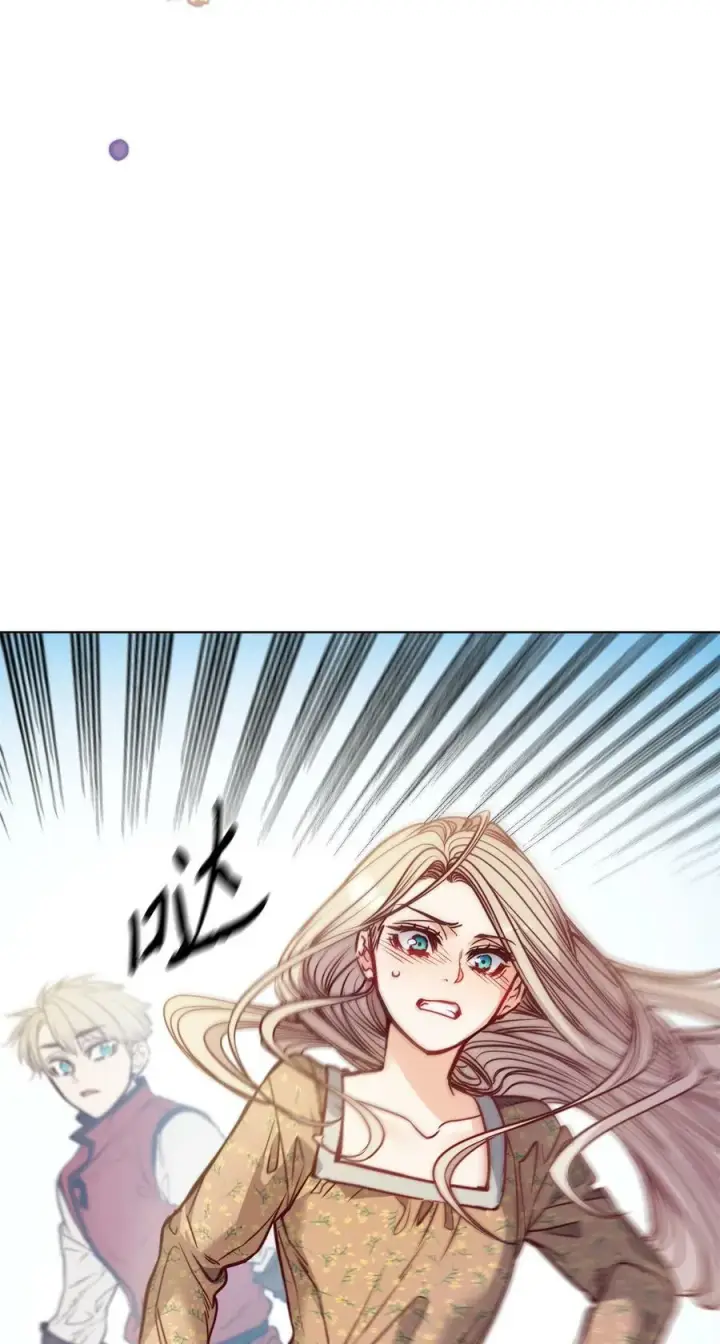 漫画《魔鬼》77 有权力就不必逃第74张图