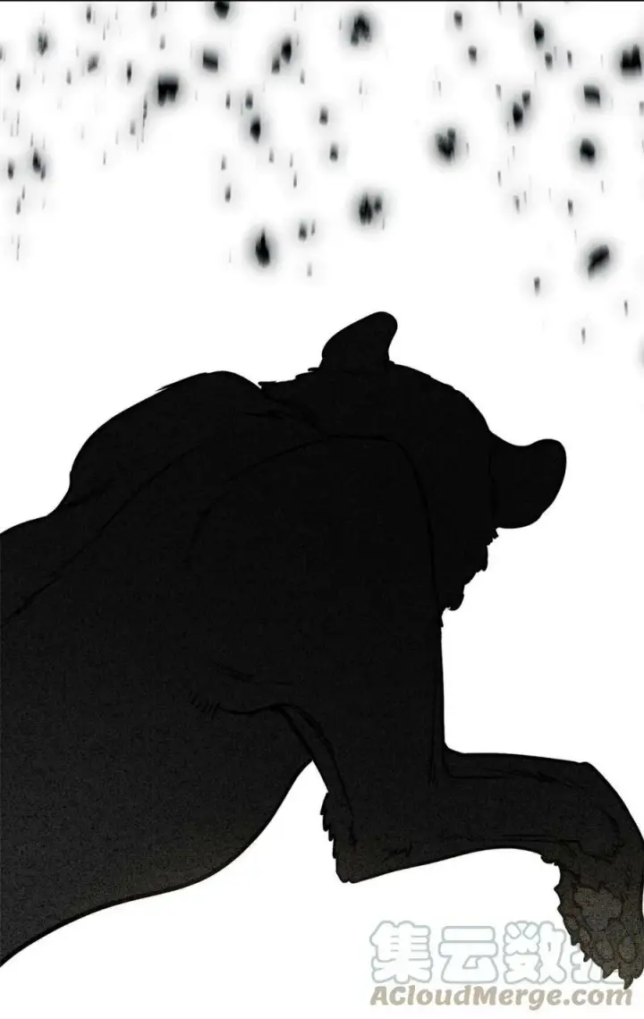 漫画《魔鬼》77 有权力就不必逃第88张图