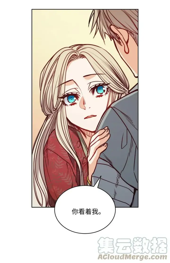 漫画《魔鬼》78 我可以吻你吗第52张图
