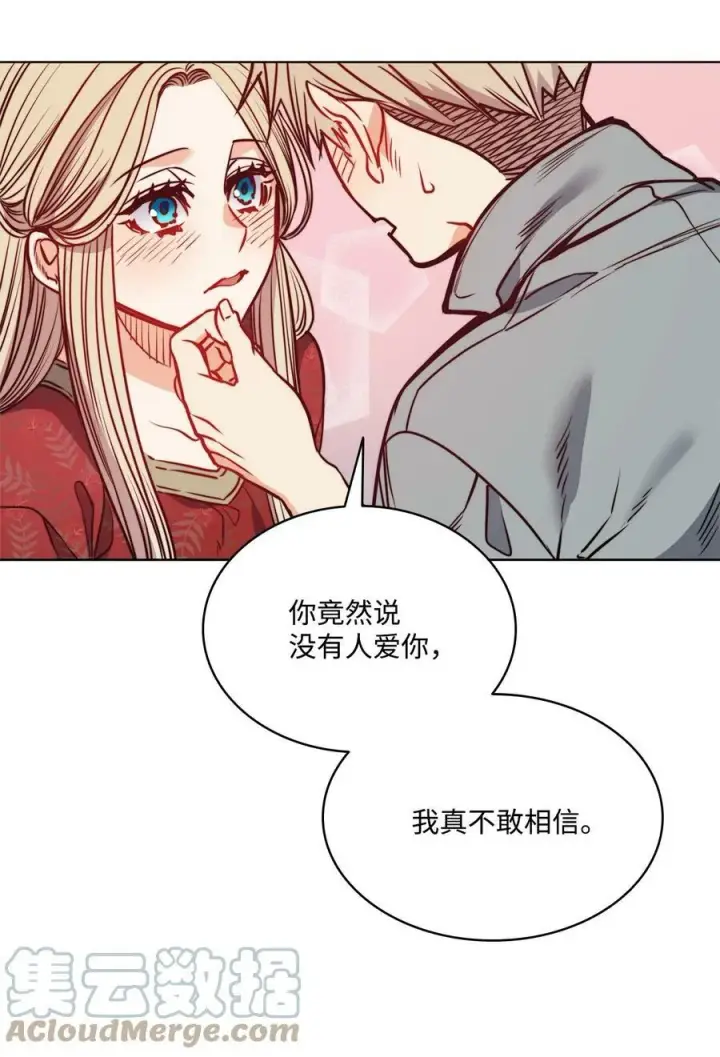 漫画《魔鬼》78 我可以吻你吗第55张图