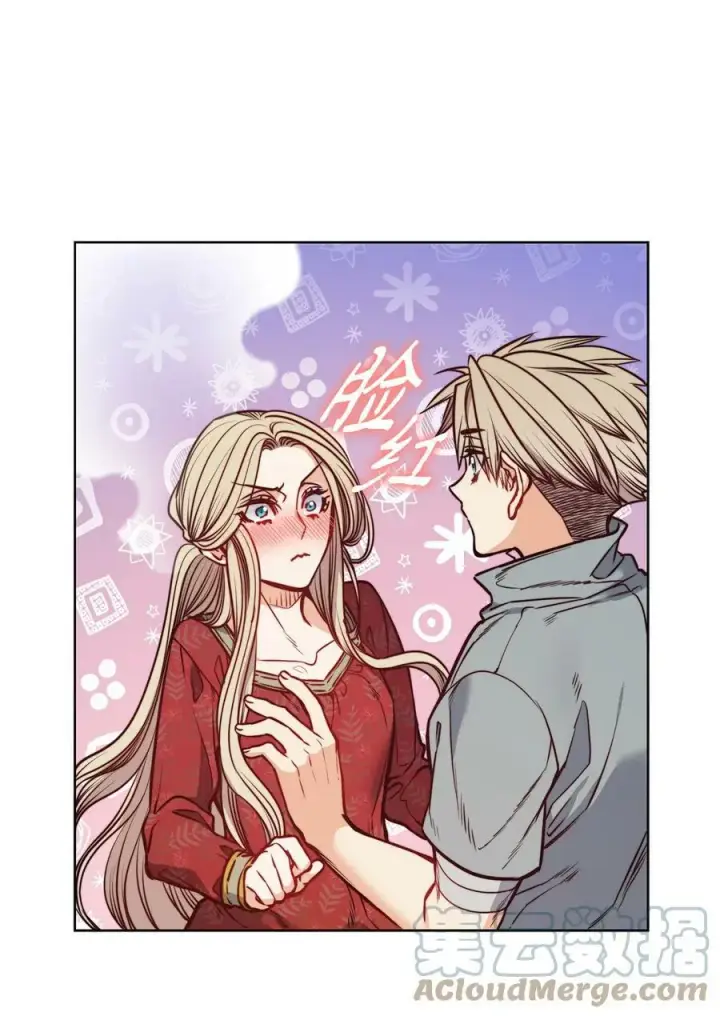 漫画《魔鬼》79 原来我们不一样第7张图