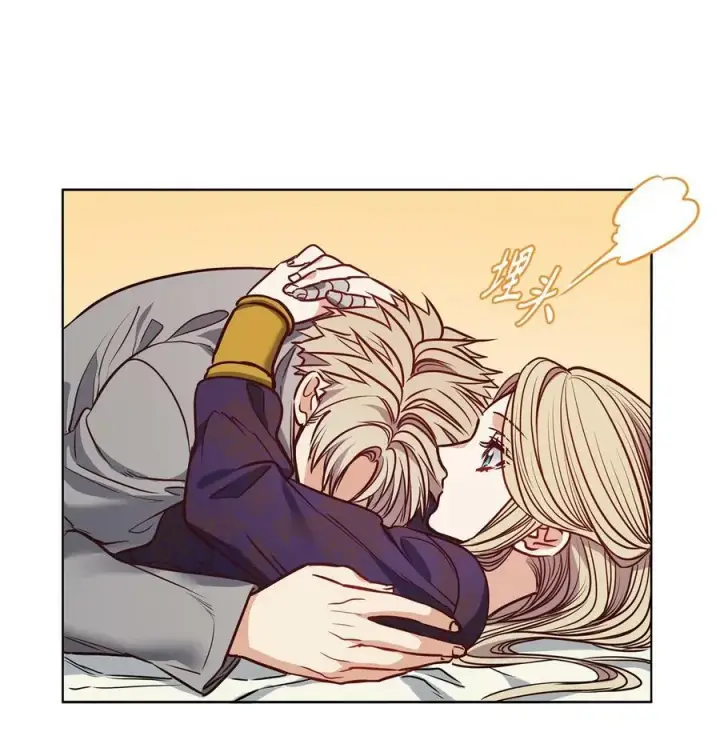漫画《魔鬼》80 被抛弃的总是我第65张图