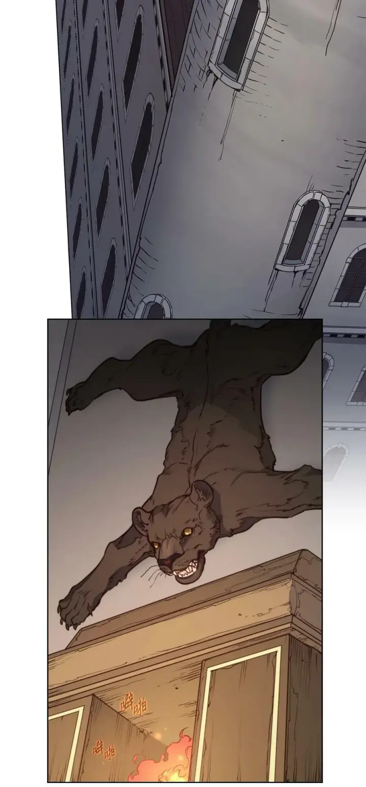 漫画《魔鬼》80 被抛弃的总是我第83张图