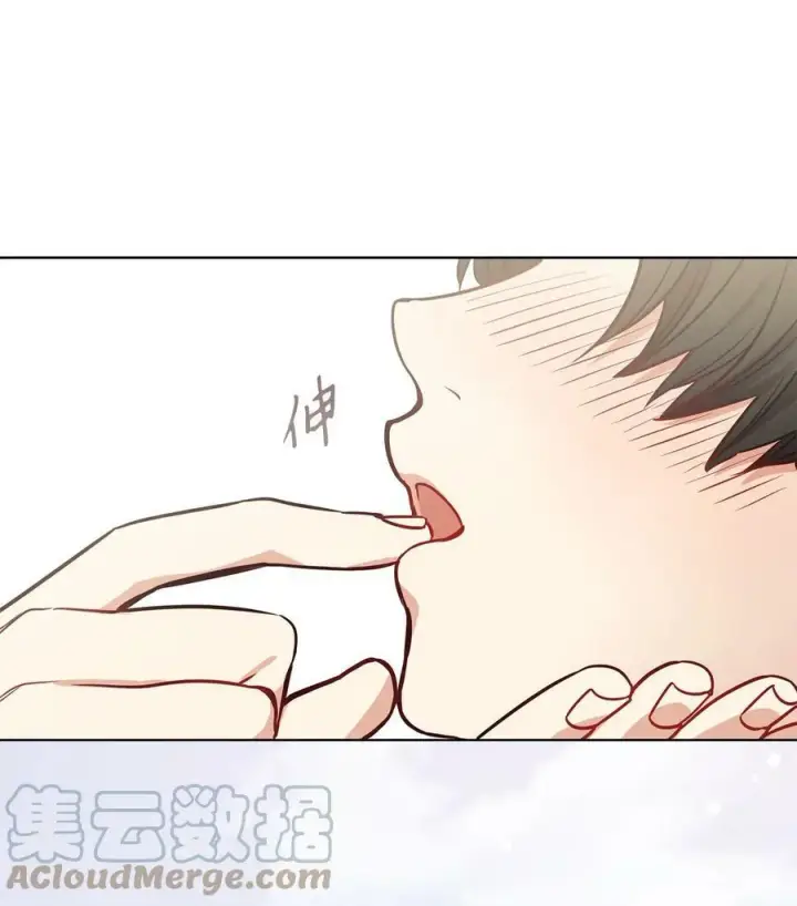漫画《魔鬼》81 我现在自由了第25张图