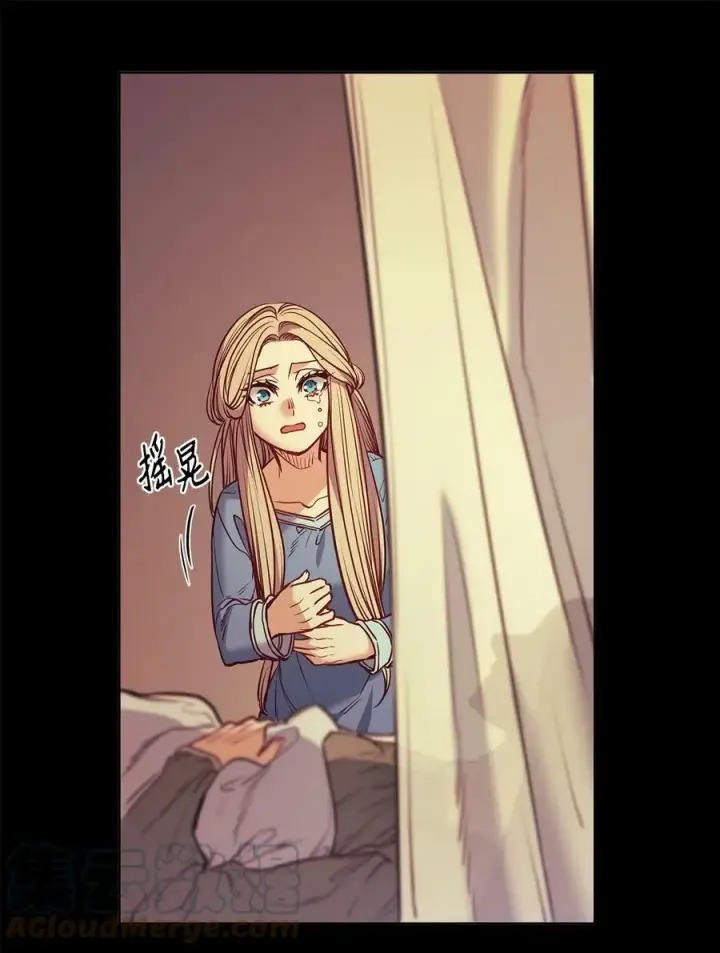 漫画《魔鬼》81 我现在自由了第46张图